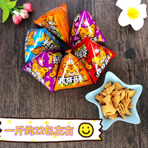  Sharp corner crispy Triangle tiger tooth crispy Bulk Wonderful crispy corner Small package snacks Tiger tooth crisp whole box Casual snacks