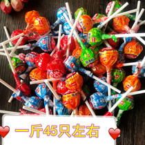  Bulk Yake daily stick lollipop Strawberry yogurt Apple flavor mixed happy candy 500g About 45 pcs