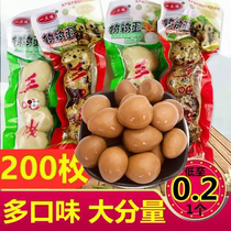  Quail eggs non-hillbilly stewed eggs country bar braised flavor shell-free pickled pepper flavor cooked food casual snacks ready-to-eat snacks