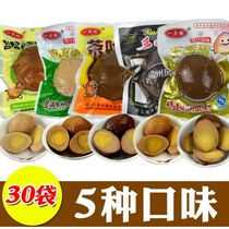  Non-hillbilly eggs Non-Hillbilly Braised eggs Salt baked eggs Tea leaf eggs Pickled pepper eggs Spiced eggs 30