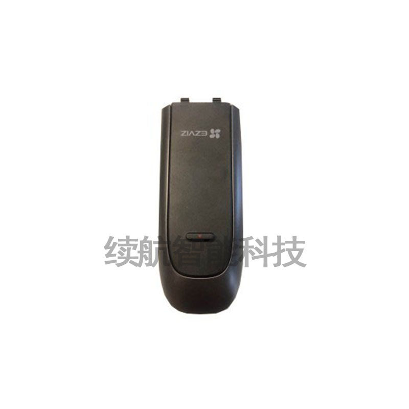 Fluorite DL20C 20VC battery cover connecting line-Taobao