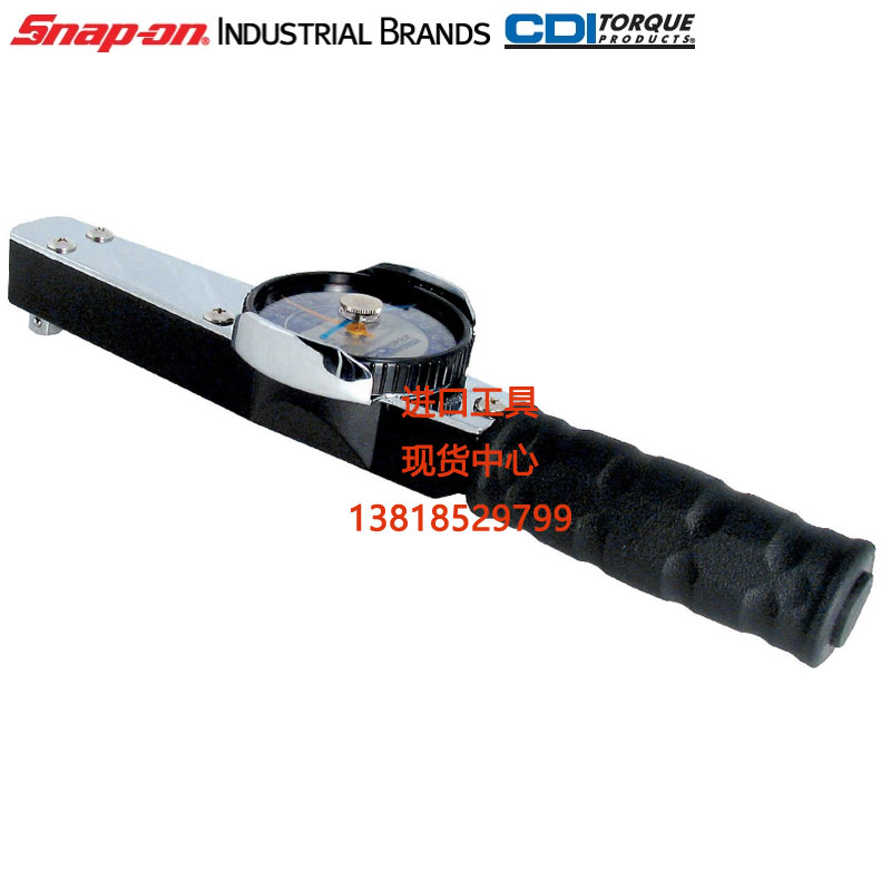 SNAP-ON CDI refers to a needle torque wrench torque wrench 751LDIN