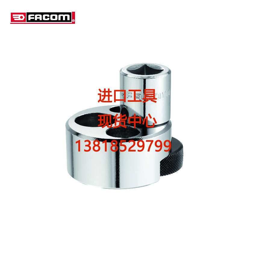 FACOM Tools Roller Stud Driver Bolt Extractor Multi Diameter 286A