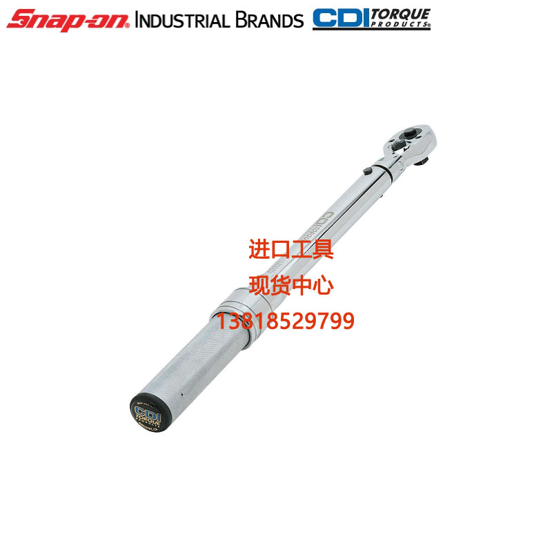 SNAP-ON CDI torque wrench torque wrench 2003NMRMHSS