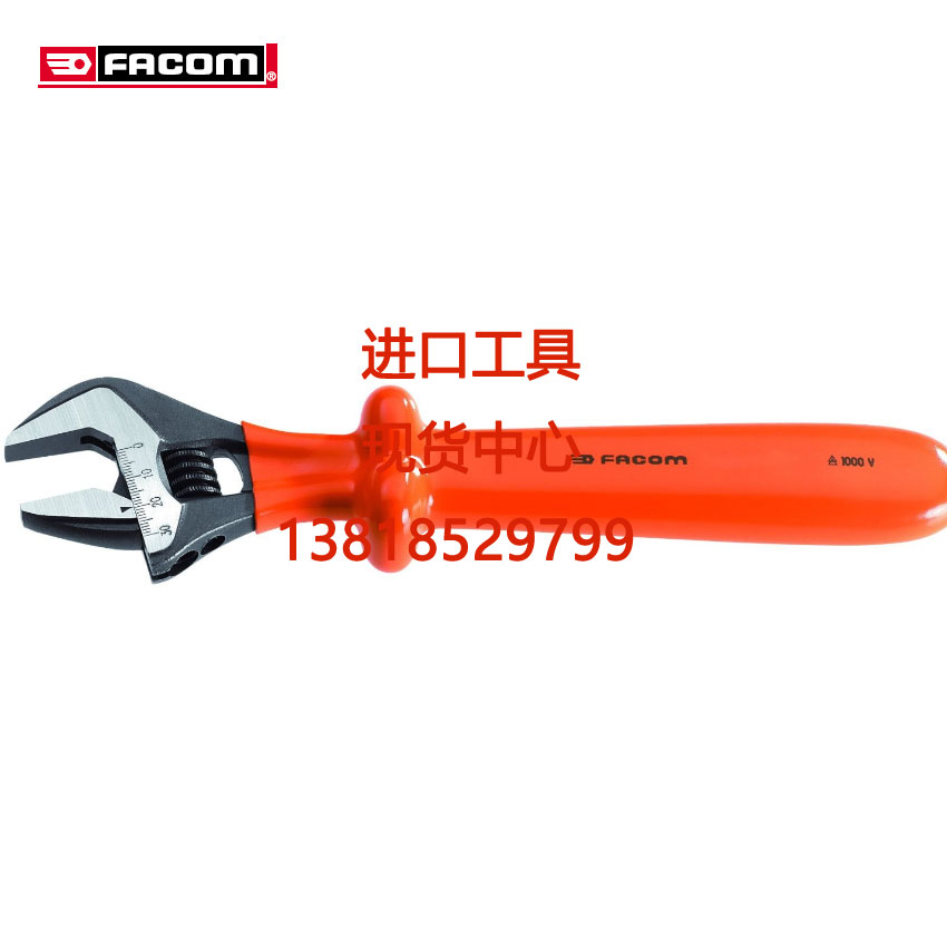 FACOM tools 1000V insulated adjustable wrench 12 inch 113 12TAVSE