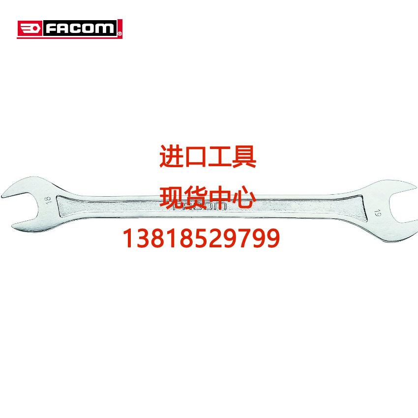FACOM Tool Thin-walled Public Double Open Gateway Wrench 31 10X11