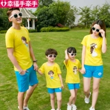 Интернет -знаменитость Douyin Parent -Child Инсталляция 2020 года Сюй Синчао Семья Три Матери и Детская Семейная одежда, приморский отдых для матерей и дочери.