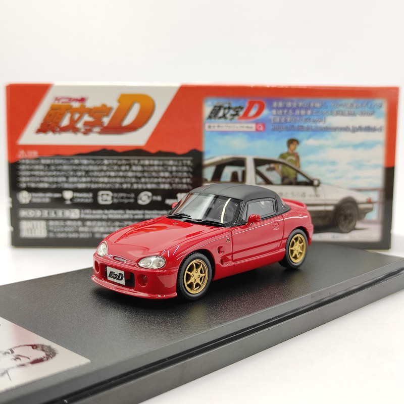 Modeler's 1:43 Anime Club Md43235 Sakamoto Cappuccino Resin Car Model Modeler's 1:43 Anime Club Md43235 Sakamoto Cappuccino Resin Car Model