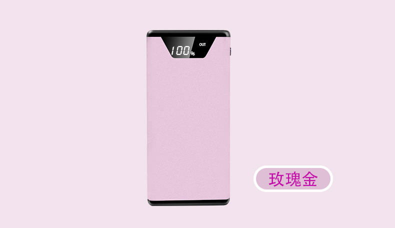 MIUI sạc mỏng kho báu 20000m mAh điện thoại di động phổ biến điện thoại di động của Apple OPPO Huawei vivo nhanh phí - Ngân hàng điện thoại di động pin dự phòng sạc nhanh