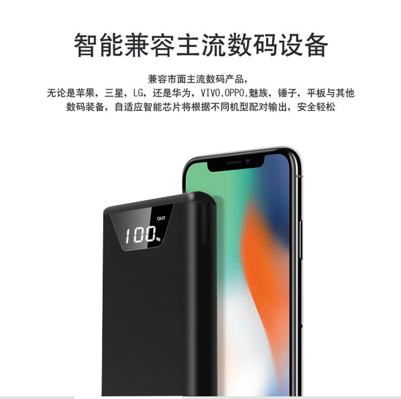 MIUI sạc mỏng kho báu 20000m mAh điện thoại di động phổ biến điện thoại di động của Apple OPPO Huawei vivo nhanh phí - Ngân hàng điện thoại di động pin dự phòng sạc nhanh