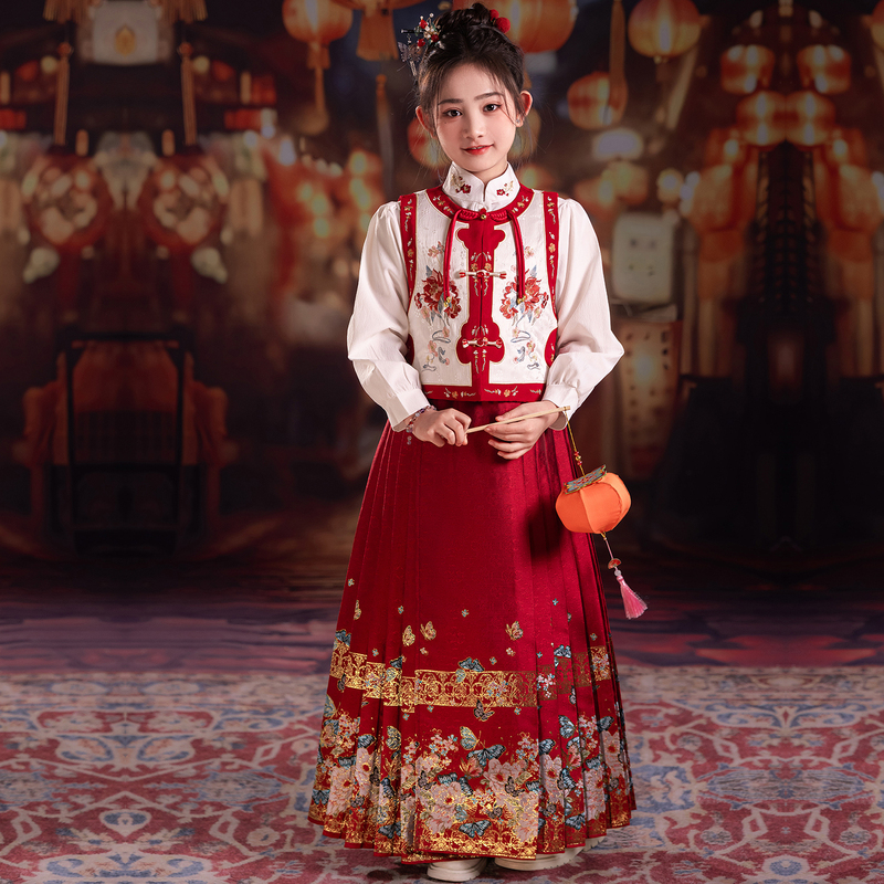 Hanfu Girls' Mamian Skirt National Style Set 2026 New Children's New Chinese Style Vest Mother-Daughter Matching Runway Dress