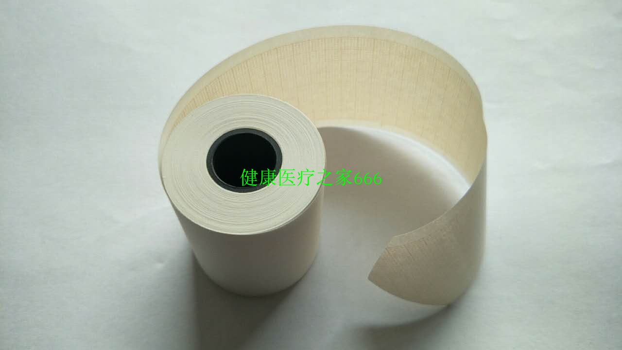 心电图机专用打印纸 单导心电图纸50mm*20m 热敏打印纸 10卷包邮