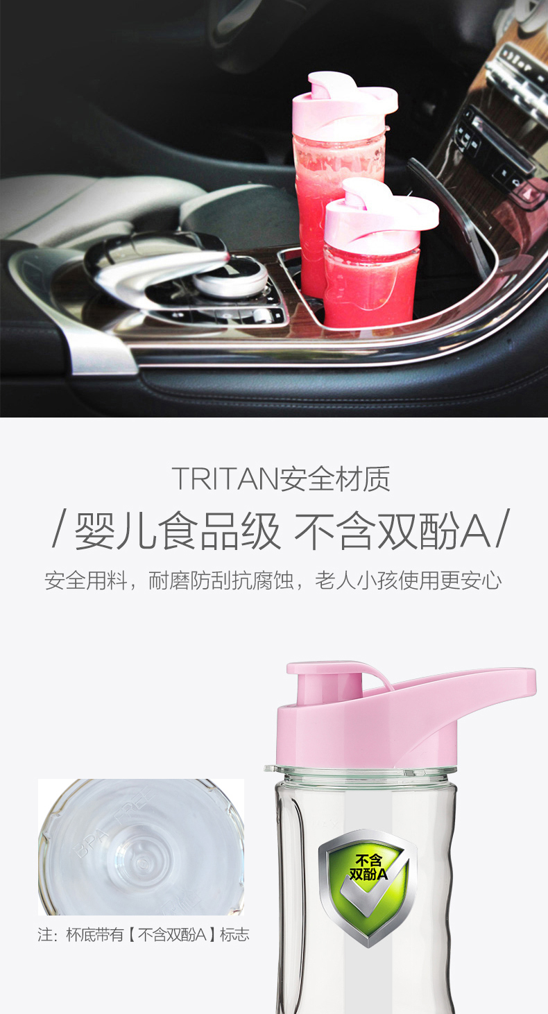 Máy ép trái cây gia dụng trái cây nhỏ tự động trái cây và rau quả đa chức năng máy ép trái cây cầm tay cốc nhỏ máy ép hoa quả panasonic