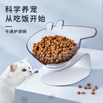 Cartoon White Non-slip Transparent Cat Bowl Pet Bowl Pitched cervical spine Single bowl Cat Food Basin Meal