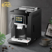 Calent CLT-Q007 màn hình cảm ứng máy pha cà phê thông minh một nút lạ mắt tự động máy xay Ý nhỏ - Máy pha cà phê