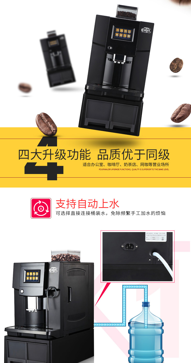 máy pha cà phê gaggia Máy pha cà phê tự động thông minh Calent CLT-Q006A Máy xay gia dụng và thương mại Ý tích hợp áp suất cao máy xay cà phê robust