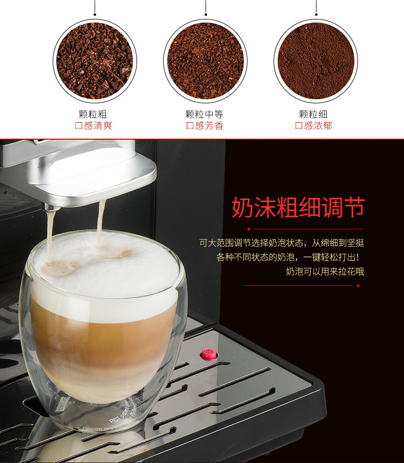 Calent CLT-Q006B máy pha cà phê lạ mắt thông minh một nút tự động thương mại cao áp xay hạt cà phê Ý - Máy pha cà phê máy pha cà phê gia đình giá rẻ	