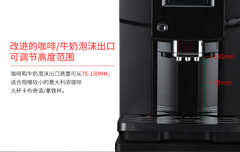 Máy pha cà phê tự động thông minh Calent CLT-Q006A Máy xay gia dụng và thương mại Ý tích hợp áp suất cao mua máy pha cà phê
