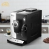 Máy pha cà phê thông minh Calent CLT-Q003 tự động xay bột đậu nành máy tạo bọt sữa Ý