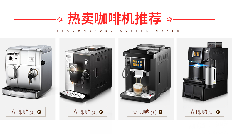 máy pha cà phê gaggia Máy pha cà phê tự động thông minh Calent CLT-Q006A Máy xay gia dụng và thương mại Ý tích hợp áp suất cao máy xay cà phê robust