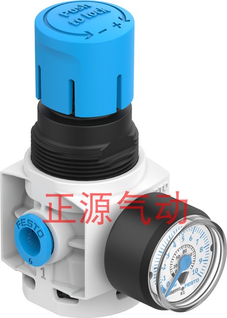FESTO Festopressure reducing valve MS2-LR-QS6-D6-AR-BAR-B 8086638 spot-Taobao