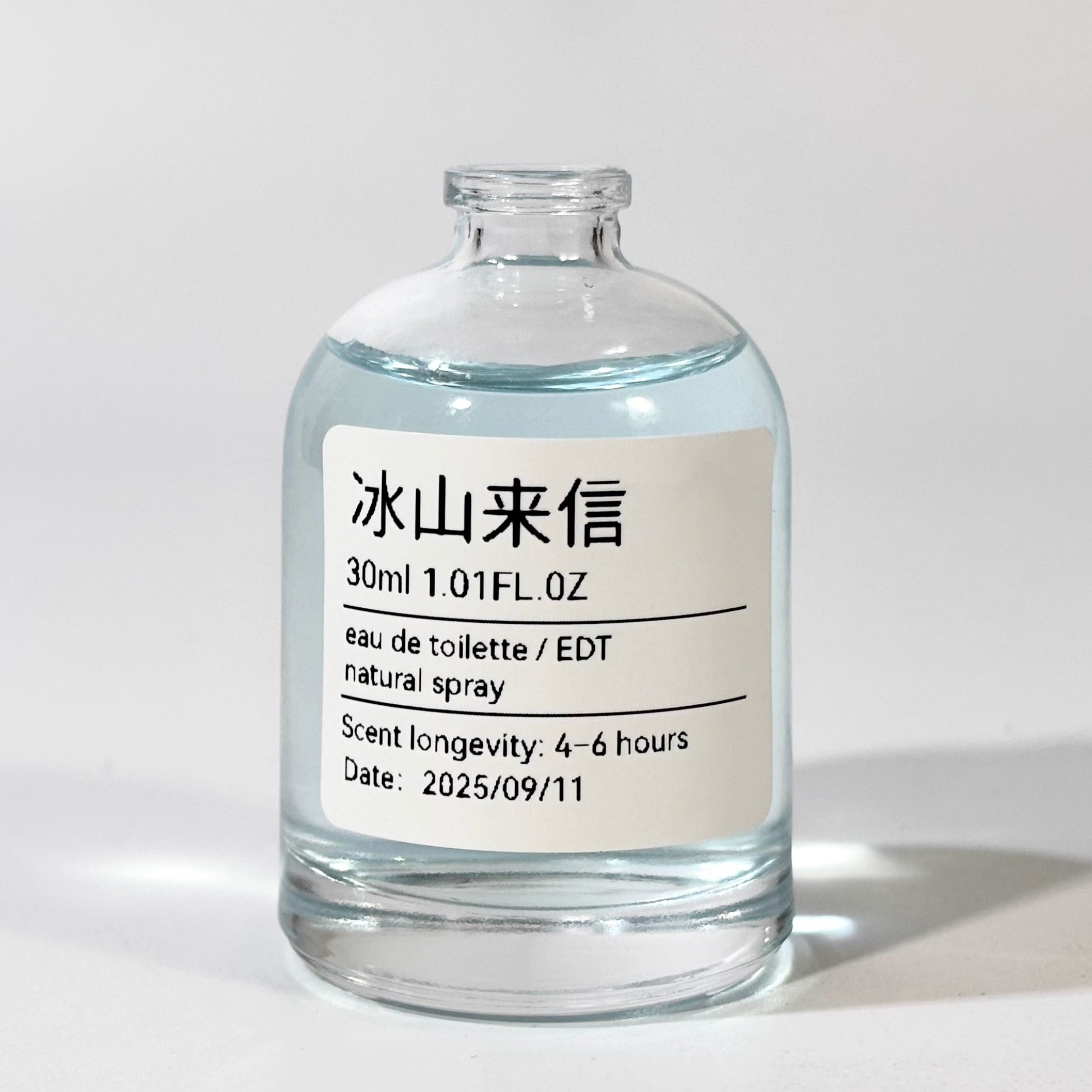 【氷山からの手紙】ベチバー＋ペパーミント＋シダーウッド：涼やかな夏の香り - ニッチパフューム