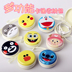 Cartoon dễ thương đa chức năng điện thoại di động hộp tai nghe cáp dữ liệu gói kết hợp phụ kiện kỹ thuật số bảo vệ tay áo nhỏ u đĩa - Lưu trữ cho sản phẩm kỹ thuật số đồ đựng tai nghe Lưu trữ cho sản phẩm kỹ thuật số