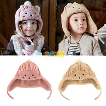 Korean winghouse childrens hats men and women baby autumn and winter thick plush cute ear protection hat Lei Feng hat