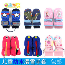 South Korea winghouse childrens ski gloves waterproof winter baby warm velvet gloves for men and women