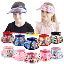 winghouse Korean childrens sun hat big hat brim men and women Baby summer sun protection empty Top Hat sun hat