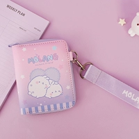 Molang