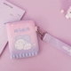 Molang