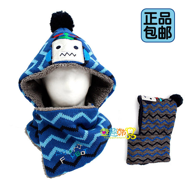 Korean winghouse children's hat around the neck package robot winter plus heating hat