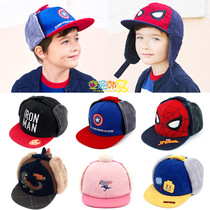 South Korea winghouse childrens hat Autumn and winter men and womens baby winter warm ear cap cap tide
