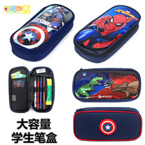 Korean primary school pupil pen bag boy girl stationery box canvas multifunctional pen box children large capacity pencil