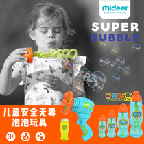 MiDeer baby bubble bubble liquid safe non-toxic childrens blow tools bubble machine outdoor toys