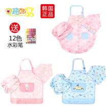 Korean winghouse childrens apron waterproof painting clothes for men and women Baby painting cover with sleeves