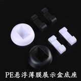 Коробка для хранения из грецкого ореха, прозрачный эластичный браслет, ювелирное украшение, стенд