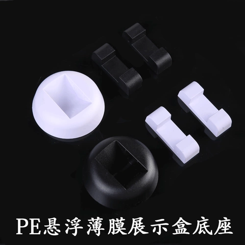 Коробка для хранения из грецкого ореха, прозрачный эластичный браслет, ювелирное украшение, стенд