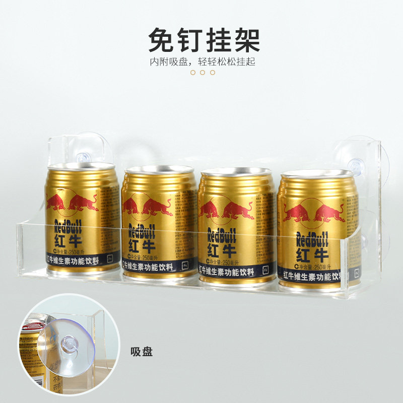 Refrigerator magnetic suction rack beverage suction cup rack multi-functional refrigerator storage hanging basket refrigerator compartment rack layered partition