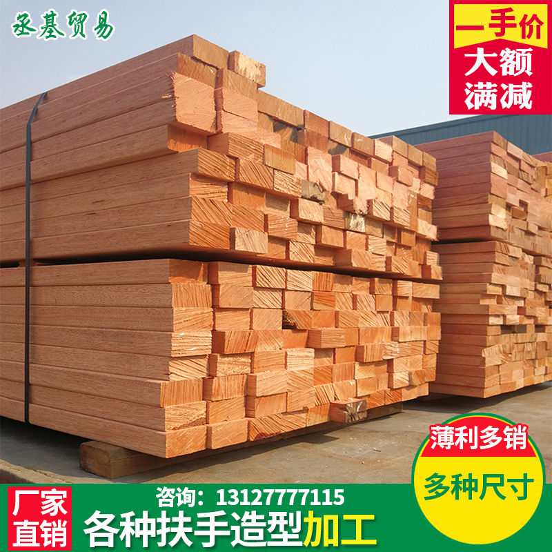 Pinewood Lattice Embalming Wood Floor Outdoor column Plank Wood Squared Terrace Outdoor floor Wood Eucalyptus Wood Red Tip Wood