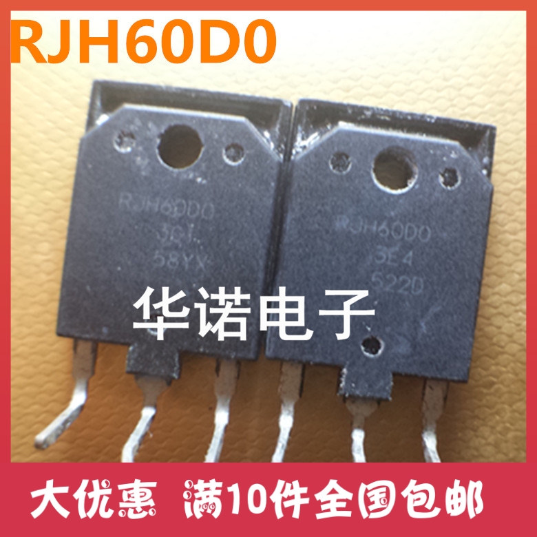 RJH60DO RJH60D0 original installation import and disassembly machine quality package well