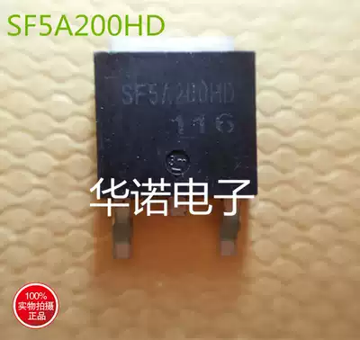 Original LCD Tube SF5A200HD 5A200HD TO-252
