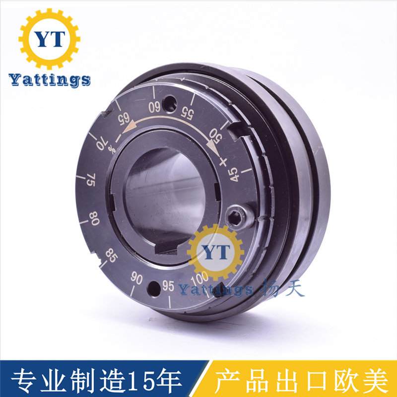 AQ4 0-03 keyway connection steel ball torque limiter automatic reset alarm torque limiter