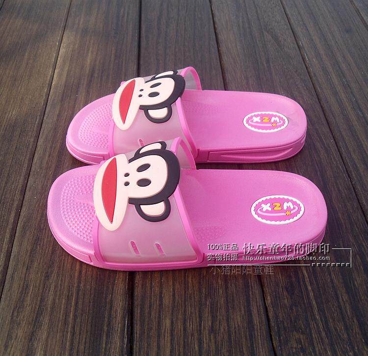 Pantoufles enfants en autre pour été - semelle caoutchouc - Ref 1014047 Image 15