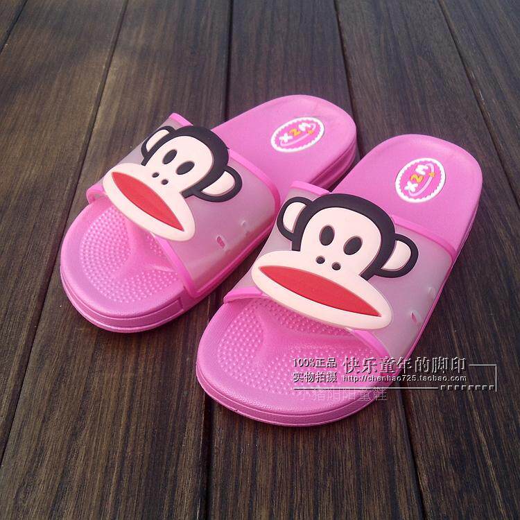 Pantoufles enfants en autre pour été - semelle caoutchouc - Ref 1014047 Image 13