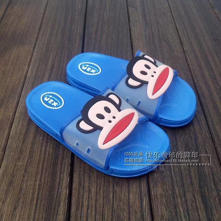 Pantoufles enfants en autre pour été - semelle caoutchouc - Ref 1014047 Image 20