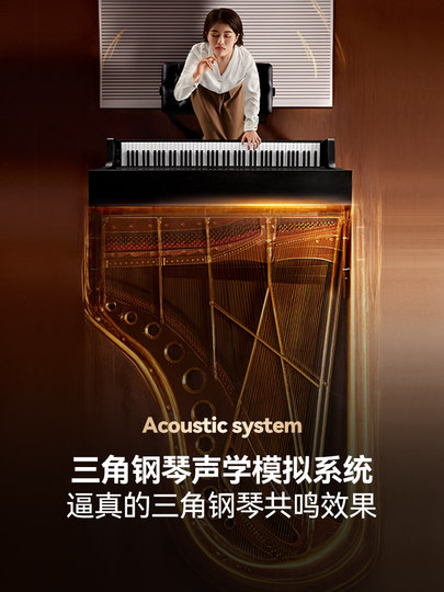 Terrence Smart Piano Débutant Droit Intelligent Piano Électrique Professionnel 88 Touches Marteau Complet pour Adultes et Enfants à la Maison