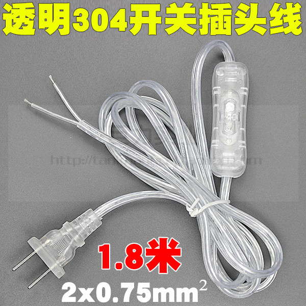 1 8 m transparent with 304 switch wire plug wire AC Lamp power cord upper plug table lamp wire 2 core
