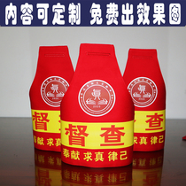 Triangle Dark Buckle Red Sleeve Stamp Cuff Mark Elementary School Junior High School Junior High School Class Committee Student Union Student Union Inspection Safety Inspection Customized